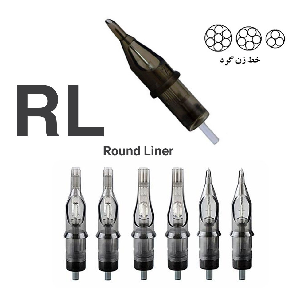 سوزن کارتریج دستگاه پن موشاپ
