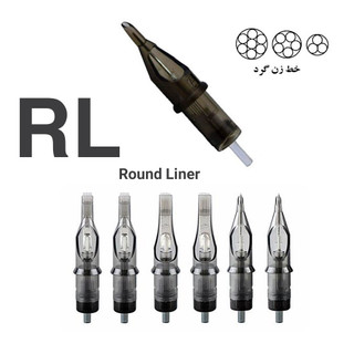 سوزن کارتریج دستگاه پن موشاپ