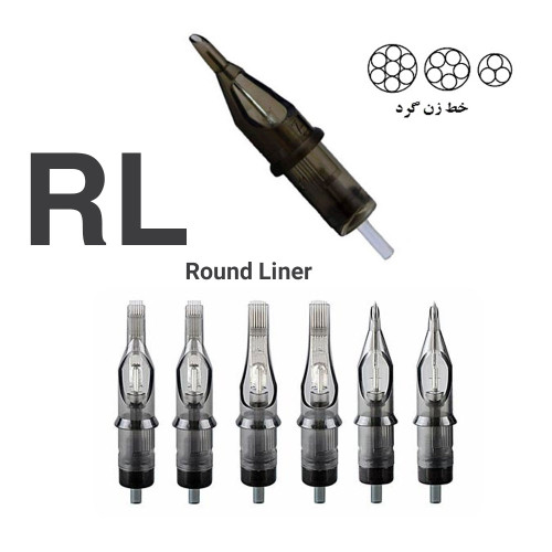 سوزن کارتریج دستگاه پن موشاپ